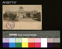 藏品(臺北新公園及博物館明信片)的圖片